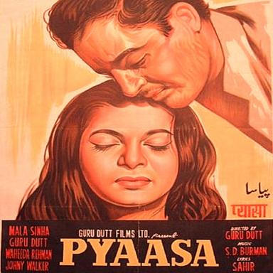 Pyaasa (Original Motion Picture Soundtrack)