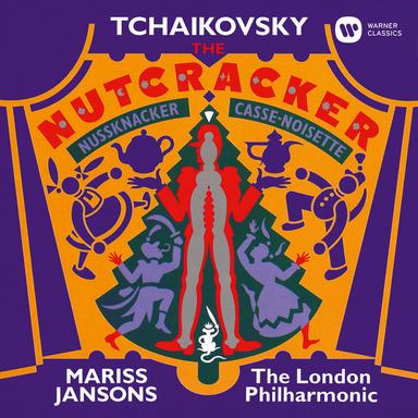 Tchaikovsky: The Nutcracker, Op. 71, Act II: No. 12d, Divertissement. Trepak, Russian Dance