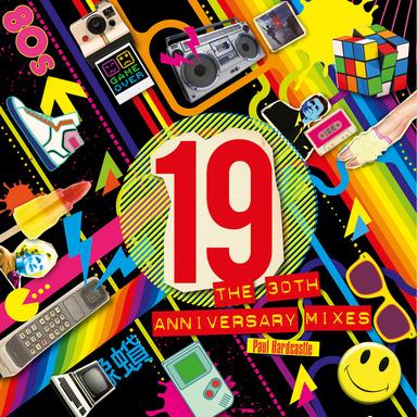 19 - 12'' Version