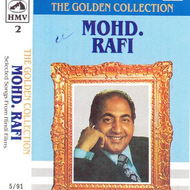 Dil Jo Na Keh Saka