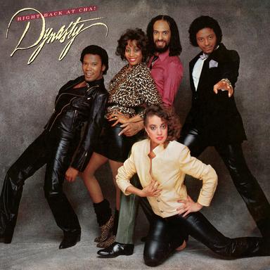 Does That Ring a Bell - 7" Version