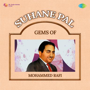 Aye Gulbadan