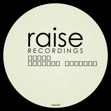 Chasing Shadows - Original Mix