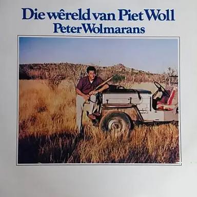 PW
