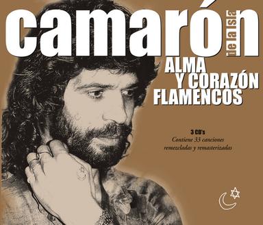 Tu Mare Rosa (Cantiñas)