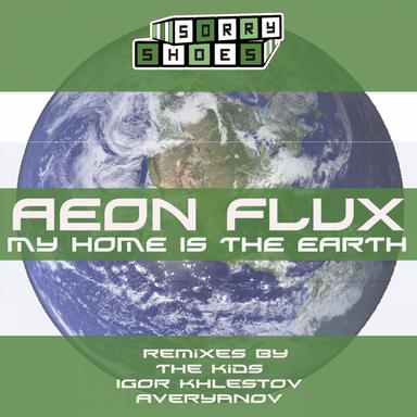 My Home Is The Earth - Averyanov Club Remix