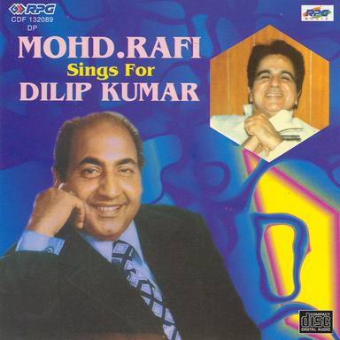 Meri Kahani Bhoolne Wale