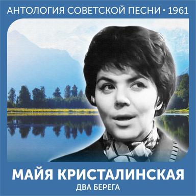 Этот Новый год