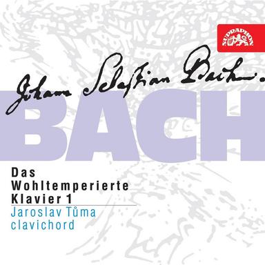 Das Wohltemperierte Klavier I: No. 12 in F Minor, Prelude and Fugue, BWV 857