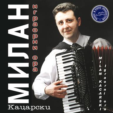 MK