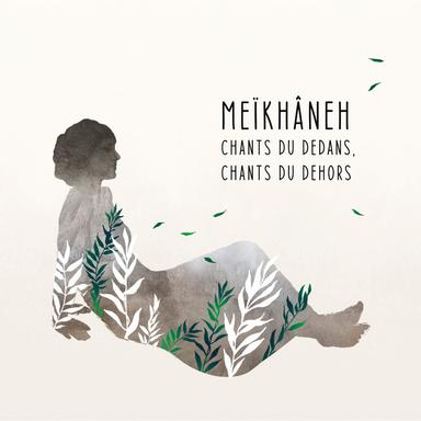 MN