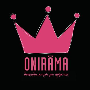 Diskolos Keros Gia Prigipes - Onirama Remix