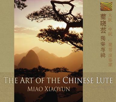 Yingzhou Ancient Tunes