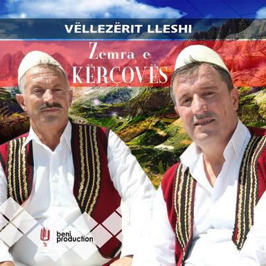 VL