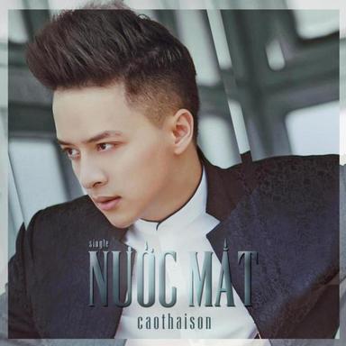Nước Mắt