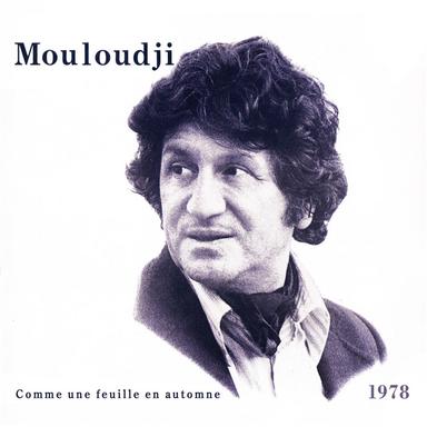 Pour un sou d'amour