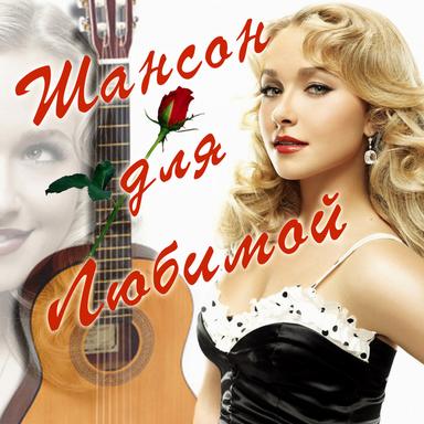 Маргарита