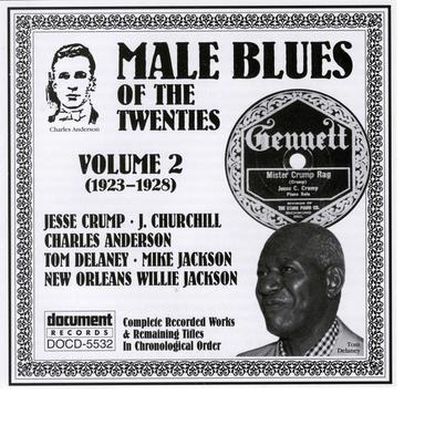 Georgia Stockade Blues