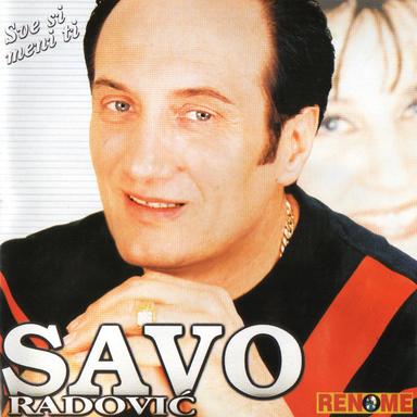 SR