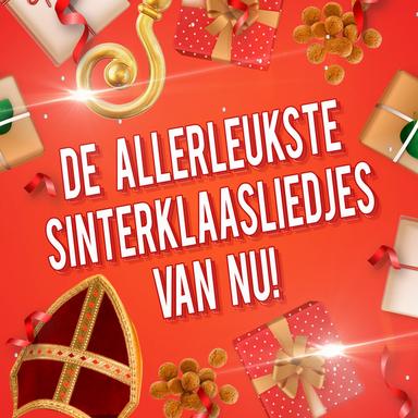 Oh Kom Er Eens Kijken