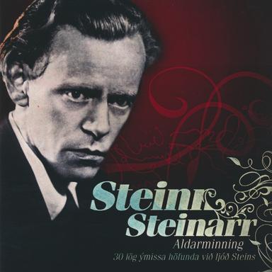 SS