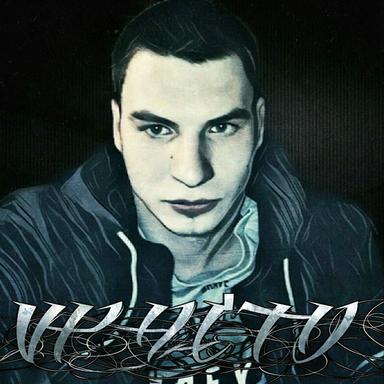 Брешь