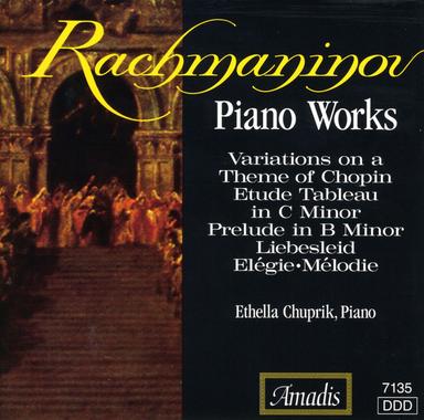 Morceaux de fantaisie, Op. 3: No. 3, Melodie in E Major
