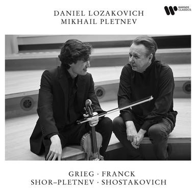 Shostakovich: Romance from The Gadfly