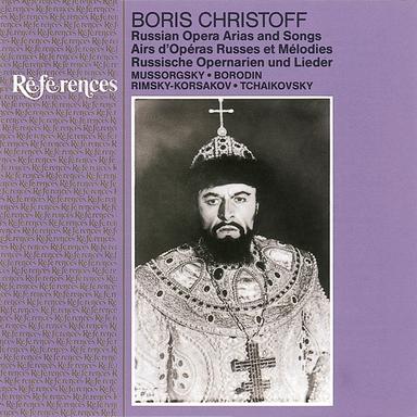 Rimsky-Korsakov: Sadko, Scene 4: Song of the Varangian Guest. "O skaly groznye drobyatsya s revom volny" (The Varangian)