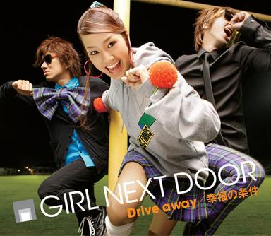 Drive away