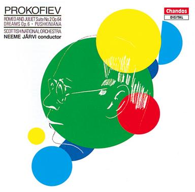 Romeo & Juliet Suite No. 2, Op. 64ter: I. Montagues and Capulets