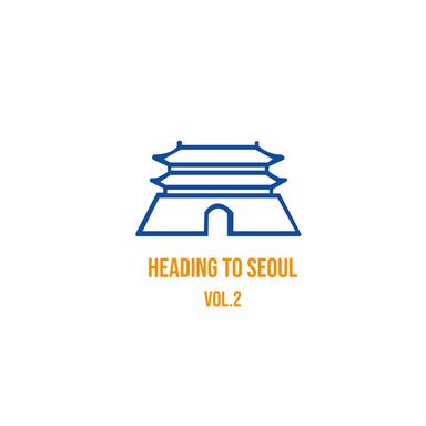 선을 그어 주던가