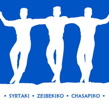 Start Dancing Syrtaki