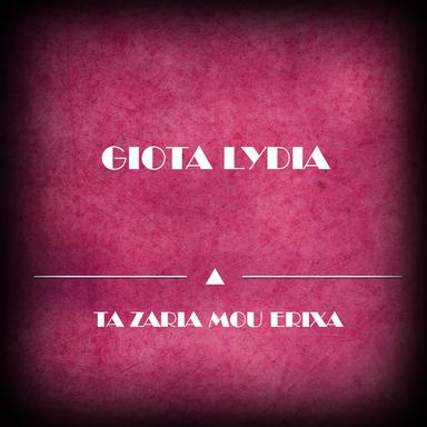 Zito I Trella Mas