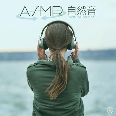A自