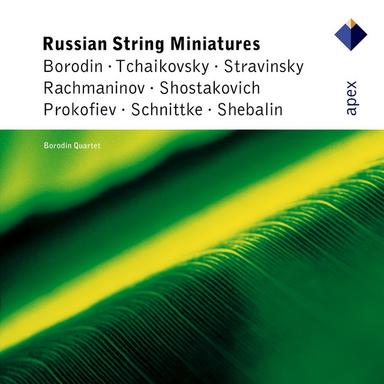 Rachmaninov: String Quartet No. 1: II. Romance. Andante espressivo