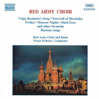 Song of the Volga Boatmen