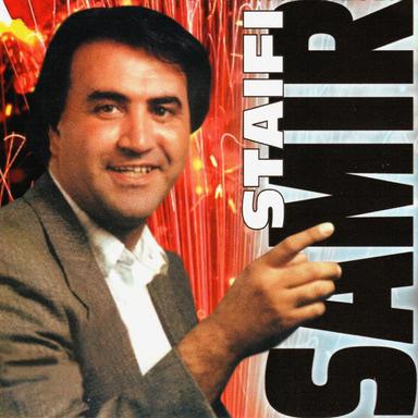 SS