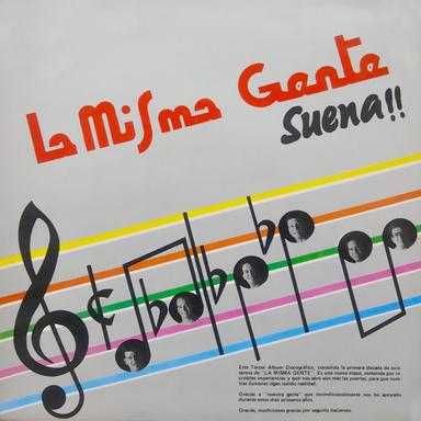 LG
