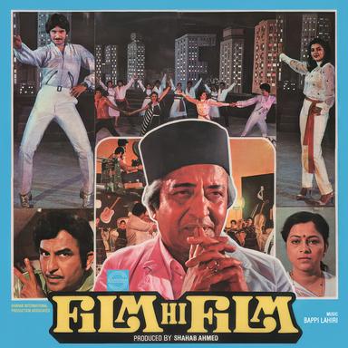 Film Hi Film Theme Song - From "Film Hi Film"