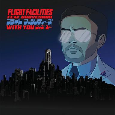 With You feat. Grovesnor - Danny Daze 5AM Mix