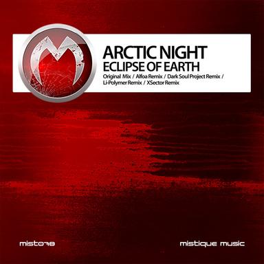 Eclipse of Earth - Xsector Remix