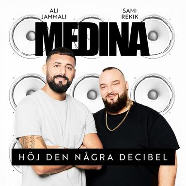 Nema Problema