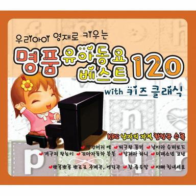 층층계노리
