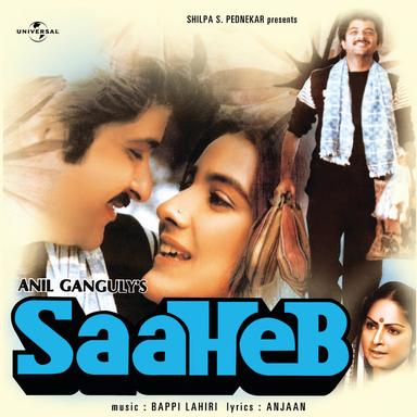 Kya Khabar Kya Pata - Saheb / Soundtrack Version