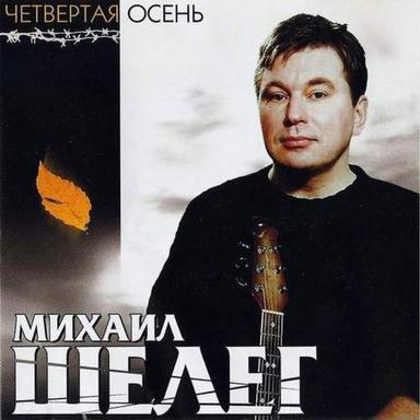 Вагон-ресторан