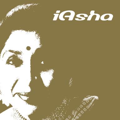 O Saathi Re