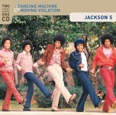 Dancing Machine - Single Version
