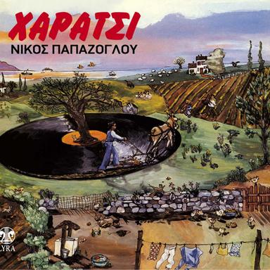 Haratsi
