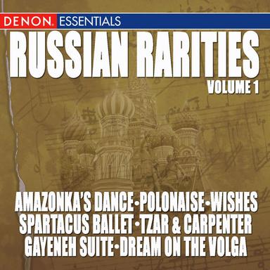 Ballade in F Major, Op. 78